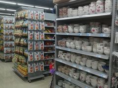-广百家超市(大东海店)