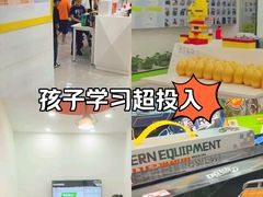 -童程童美·信息学竞赛·乐高机器人编程(昆明高新校区)