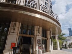 -徐记海鲜(南油永新汇店)