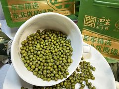 -清真军军绿豆糕(回坊总店)