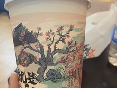 -茶话弄(中贸广场店)
