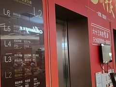 -合肥百货大楼