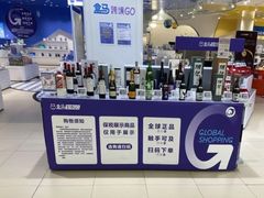 -盒马X会员店(上海森兰商都店)