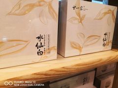 -曦瓜大红袍专卖店·茶室(上海静安店)