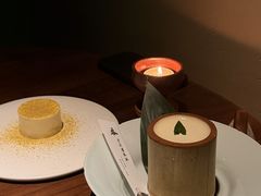 -元古雲境(新天地店)
