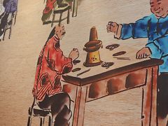 -鸭匠食府·挂炉烤鸭·新京菜(阜成路店)