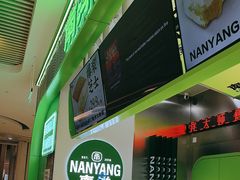 -南洋大师傅(长楹天街店)