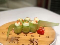 -熹素·鲜美素食Vegetarian (天河领展店)