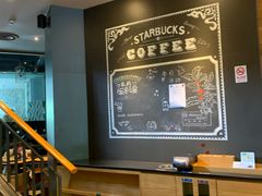 -星巴克(中远两湾城店)