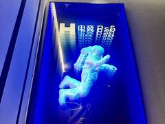 -海德温泉生活馆(朝阳大悦城店)