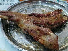 android_upload_pic-老钟家烤羊排·敦伊阁清真餐厅胡羊焖饼