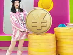 -皇城恒隆广场