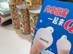 -DQ·蛋糕·冰淇淋(新世纪6F店)