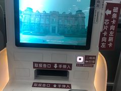 -徐汇艺术馆