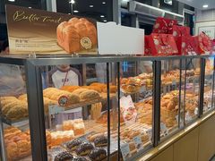 -BreadTalk面包新语(虹口龙之梦店)