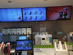 -奈雪的茶(观前街店)