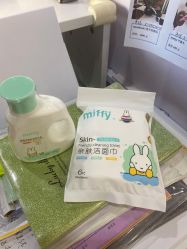 -艾咪家母婴优选(君禧华庭店)
