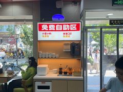 -李先生牛肉面大王(北京东四店)