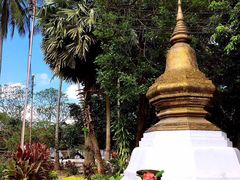 -乌托邦酒吧和餐厅