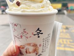 -蘭亭·新都汇
