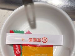 -海底捞火锅(高科广场店)