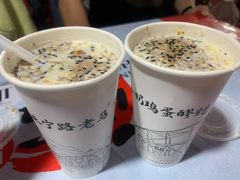 -清真老马家国华牛奶鸡蛋醪糟(正宁路店)