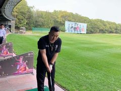 -万柳高尔夫俱乐部