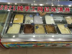 自助取餐区-雪山晋乡楼(食品街店)