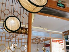 -赵记传承(中山小榄百汇时代广场店)
