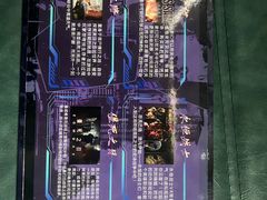-VR 间客漫·PS电玩·虚拟现实包间游戏电竞(街道口店)