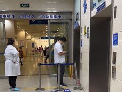-上海交通大学医学院附属瑞金医院(总院)