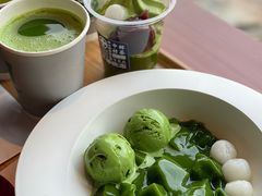 生茶ゼリイ-中村藤吉(平等院店 )