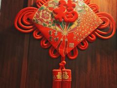 -裕和堂中医推拿艾灸(太古汇臻品店)