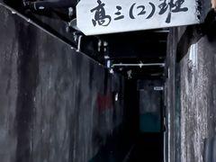 -Mr.Fox狐狸先生超级密室(南山店)