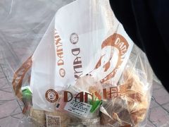 -DANXI丹喜面包·蛋糕(小公园永平店)