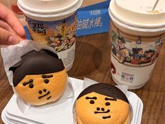 -小飞象面包公社(珠江路金鹰店)