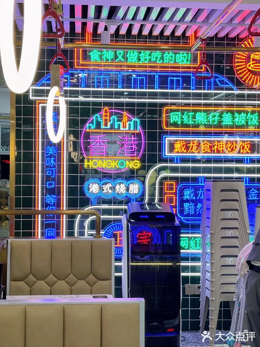 下一站·幸福｜TA家戴龙食神炒饭吼吼吃‼️