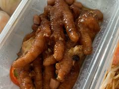 百酱蒸凤爪-龙凤点心·饼家(松岗店)