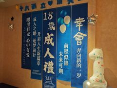 -皇厨荣升名厨家宴.赣州客家菜