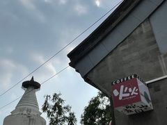 -火火咖啡&茶空间