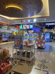 -卡通尼·Safari非洲探索乐园·生日会(金桥国际商业广场店)