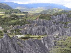 -墨石公园景区