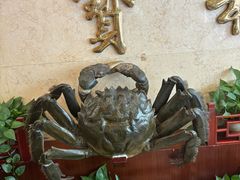 -王宝和酒家(黄浦店)