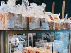 -原麦山丘(天虹店)