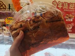 -长乐饼家(五羊新城店)