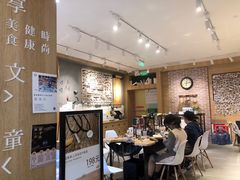 -覔书店(壹方城店)