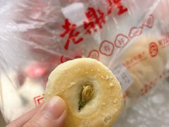 -老鼎丰(靖宇街总店)