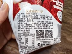 -天津海河华北乳品有限公司