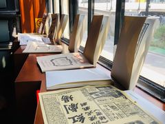 -人民咖啡馆(四行仓库店)
