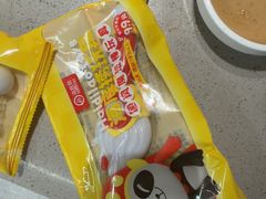 -海底捞火锅(赛格国际购物中心店)